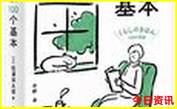 岳西县石关乡避暑休闲旅游攻略