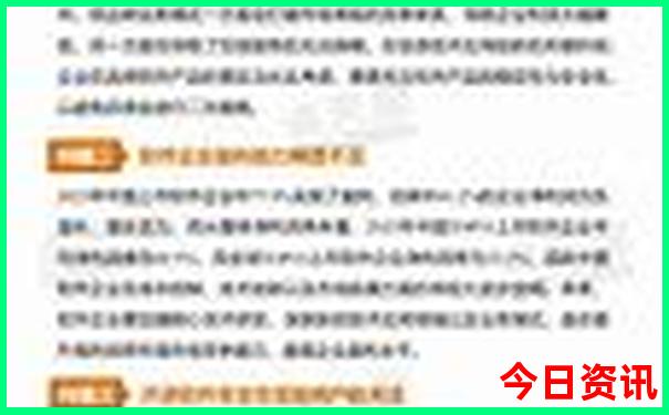 重庆有什么好玩的地方旅游景点